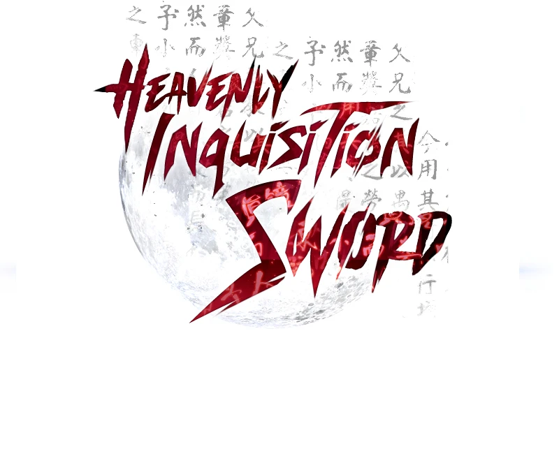 Heavenly Inquisition Sword chapter 72 page 5