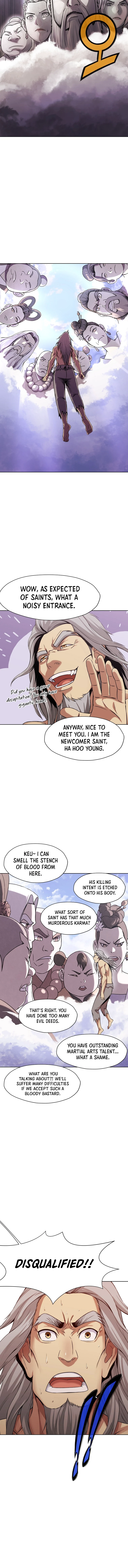 Heavenly Martial God chapter 1 page 15