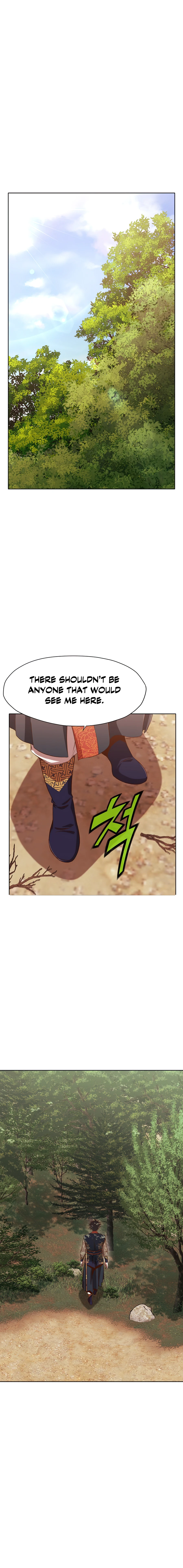 Heavenly Martial God chapter 10 page 11