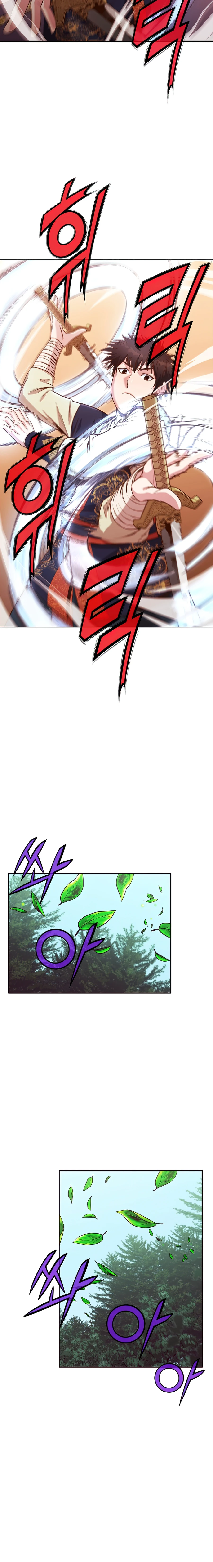 Heavenly Martial God chapter 10 page 13