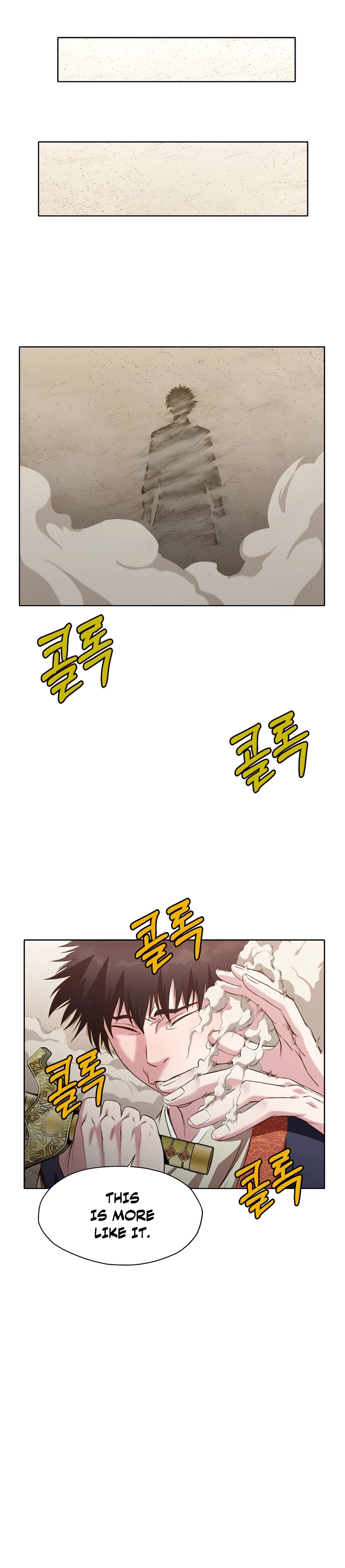 Heavenly Martial God chapter 11 page 5