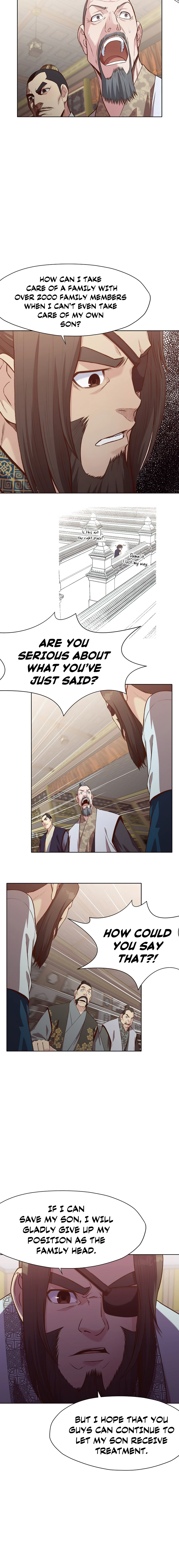 Heavenly Martial God chapter 12 page 7