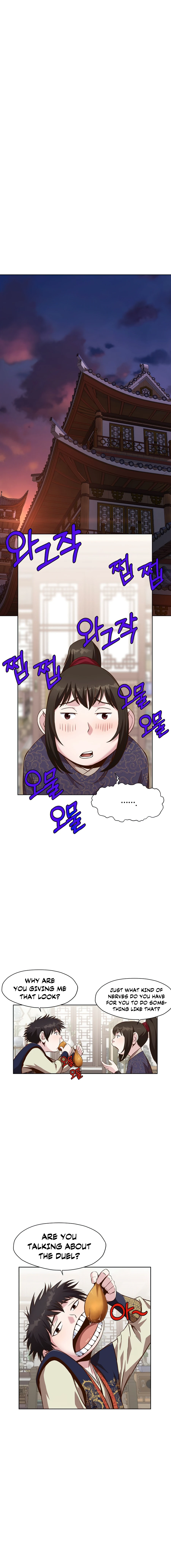 Heavenly Martial God chapter 13 page 5