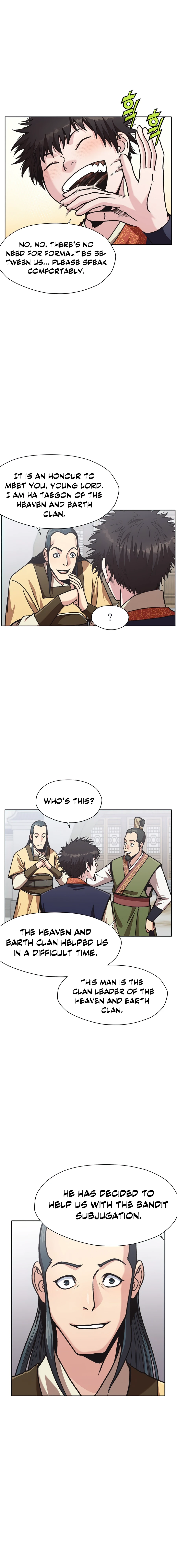 Heavenly Martial God chapter 25 page 7