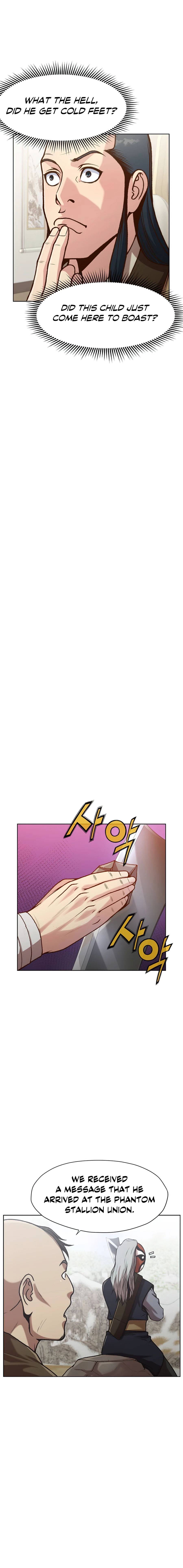 Heavenly Martial God chapter 25 page 11
