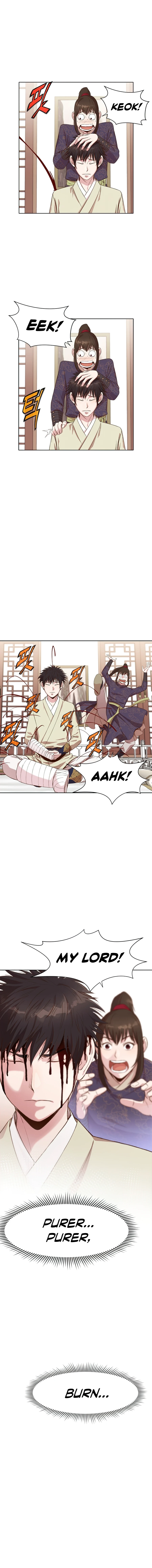 Heavenly Martial God Chapter 3 page 5