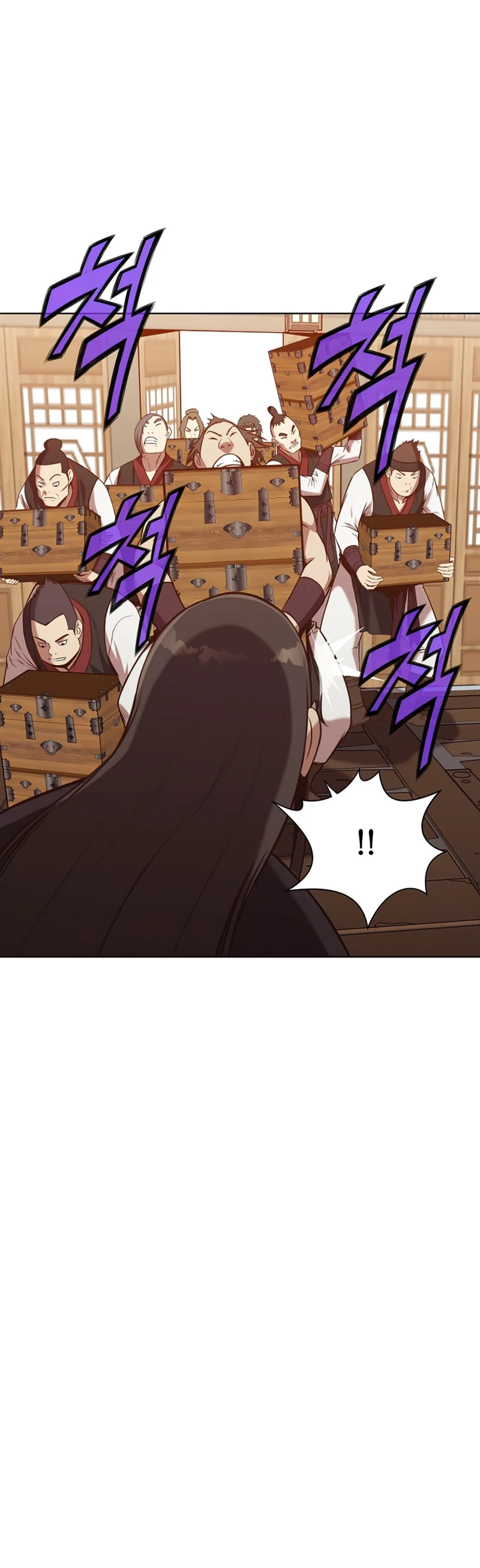 Heavenly Martial God Chapter 33 page 3