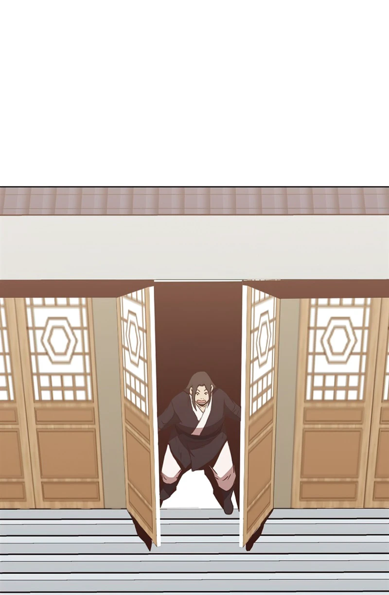 Heavenly Martial God Chapter 33 page 5