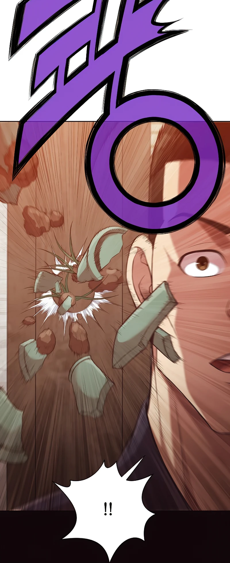 Heavenly Martial God chapter 34 page 15