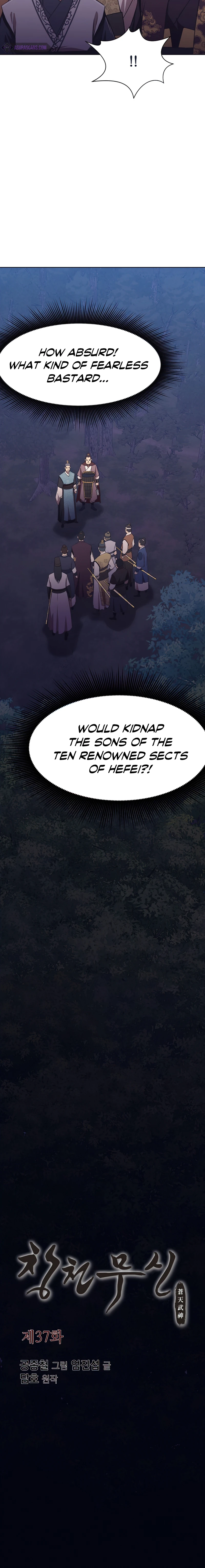 Heavenly Martial God chapter 37 page 3