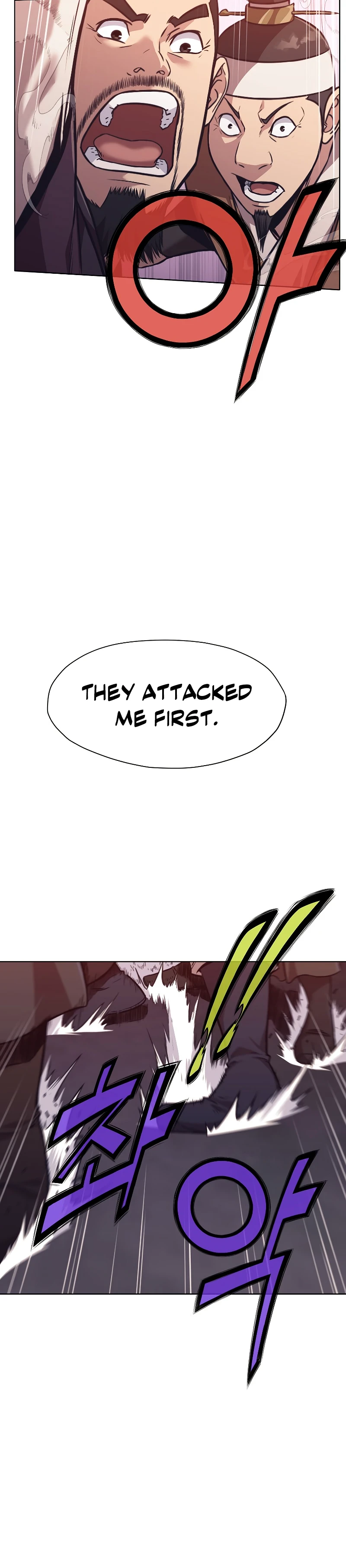 Heavenly Martial God chapter 38 page 5