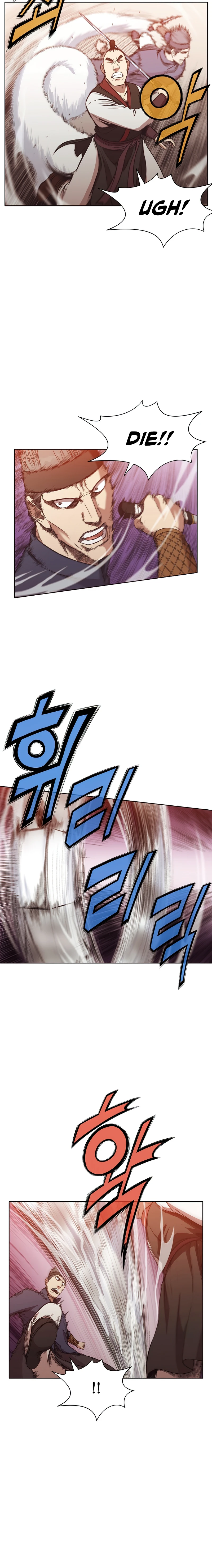 Heavenly Martial God chapter 44 page 3