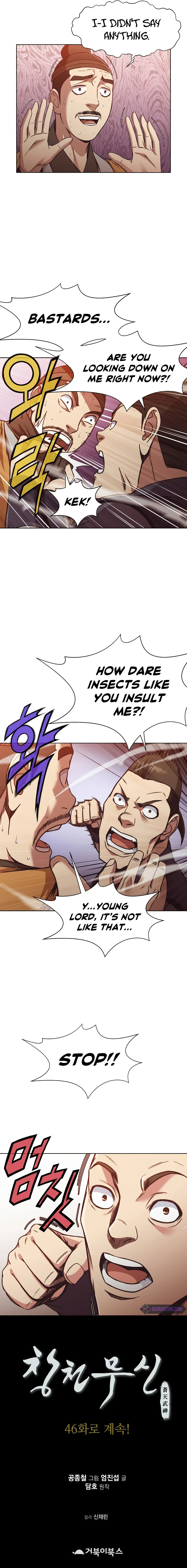 Heavenly Martial God Chapter 45 page 10