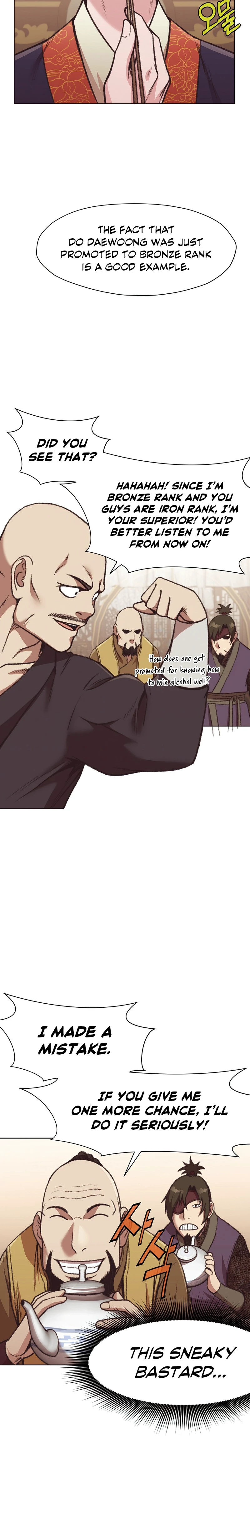 Heavenly Martial God chapter 46 page 5