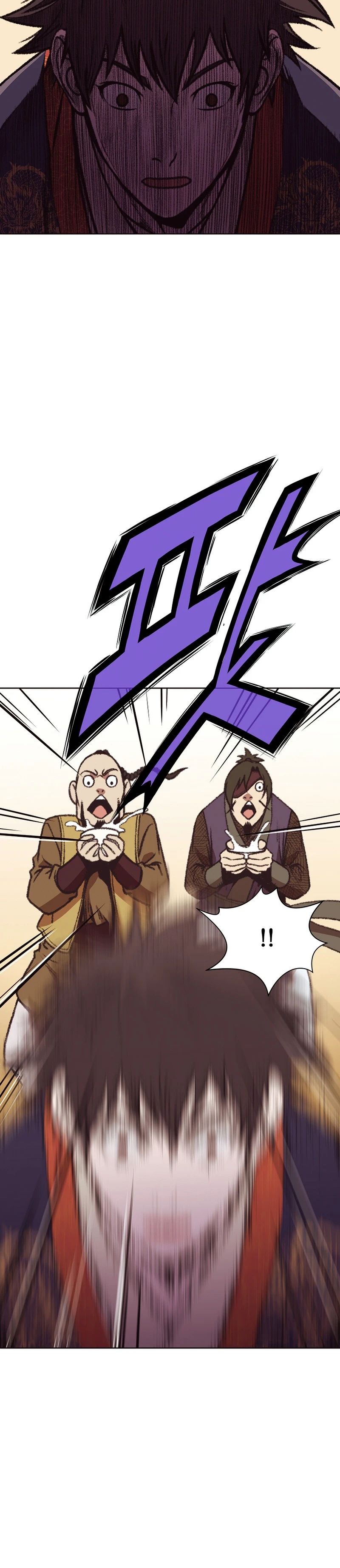 Heavenly Martial God chapter 46 page 7