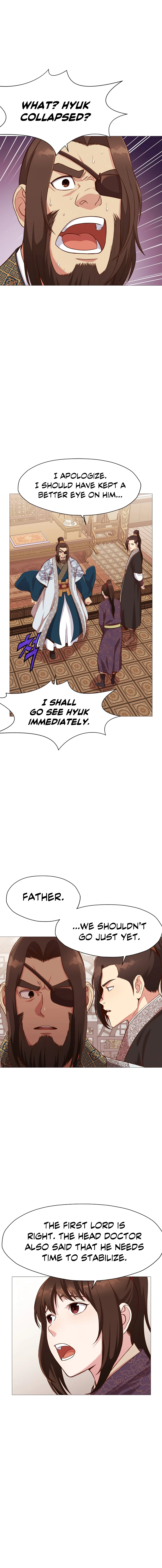 Heavenly Martial God Chapter 5 page 7