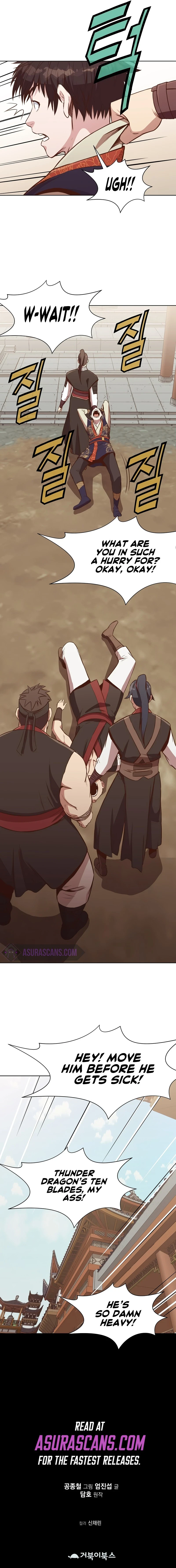 Heavenly Martial God chapter 51 page 16