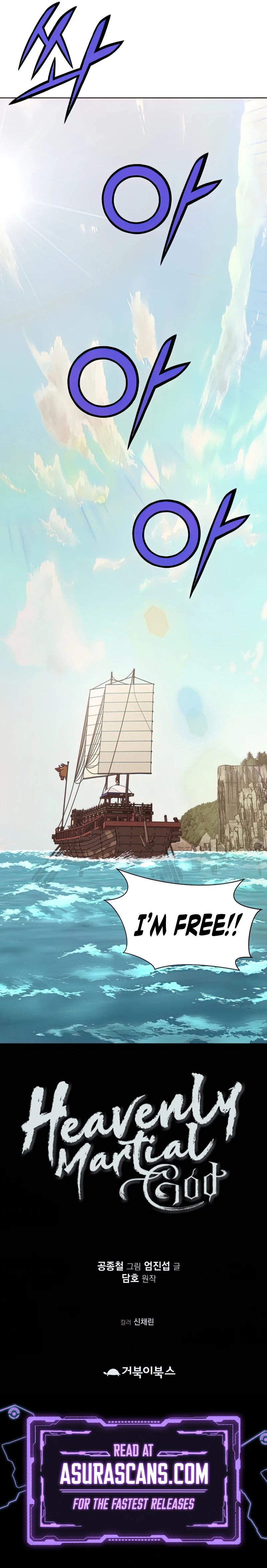 Heavenly Martial God Chapter 65 page 9
