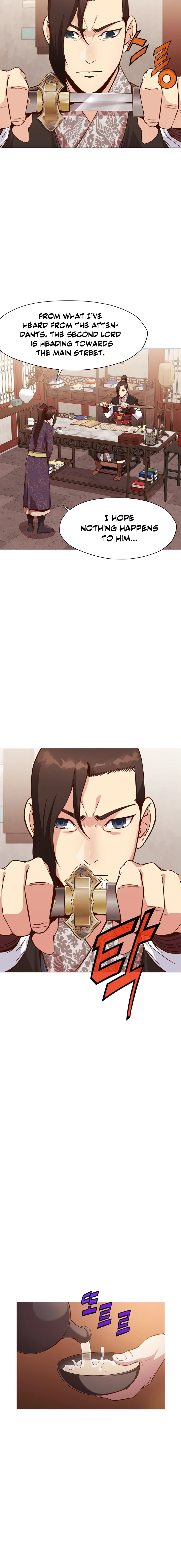 Heavenly Martial God Chapter 7 page 3