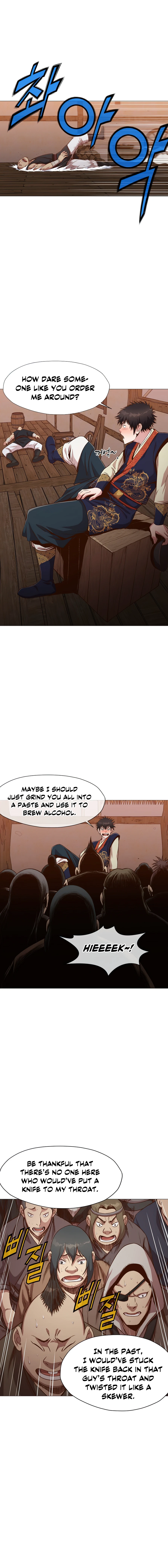 Heavenly Martial God Chapter 7 page 5