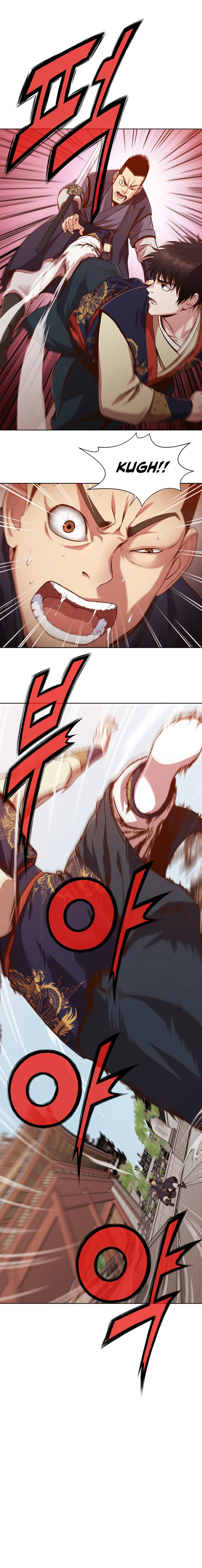 Heavenly Martial God Chapter 8 page 13