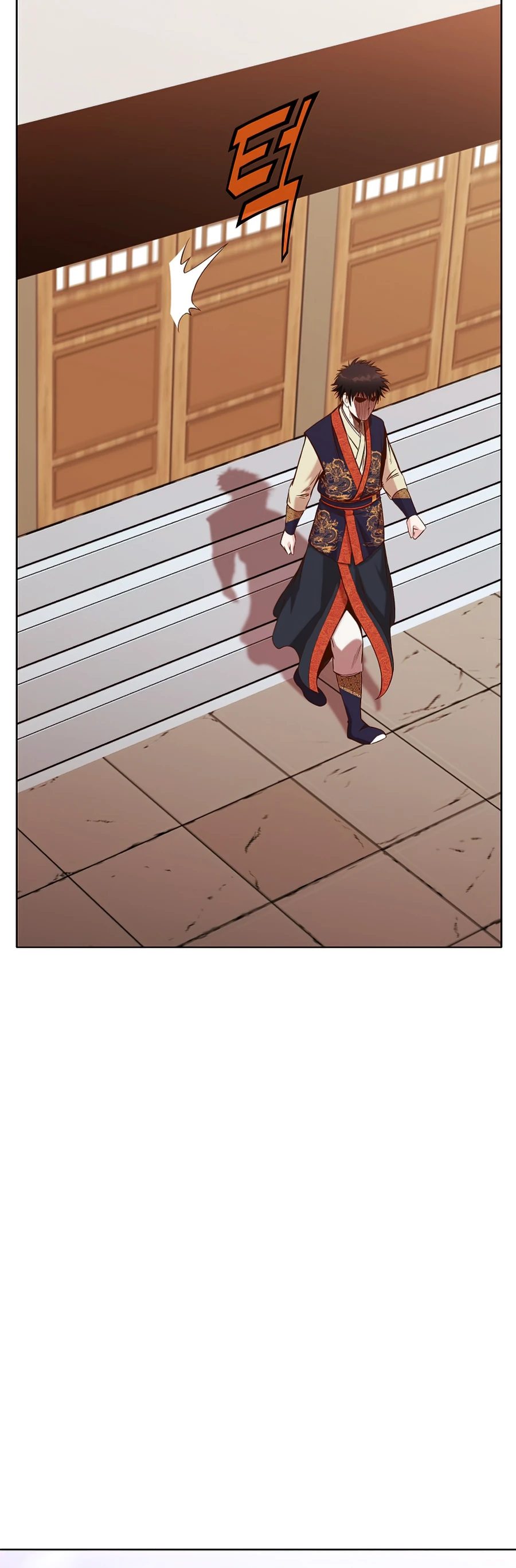 Heavenly Martial God chapter 9 page 7