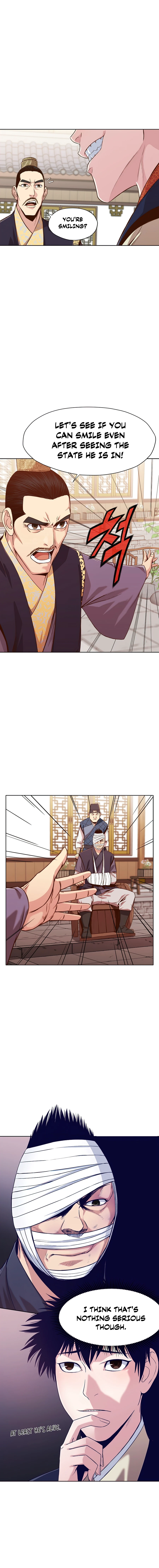 Heavenly Martial God chapter 9 page 13