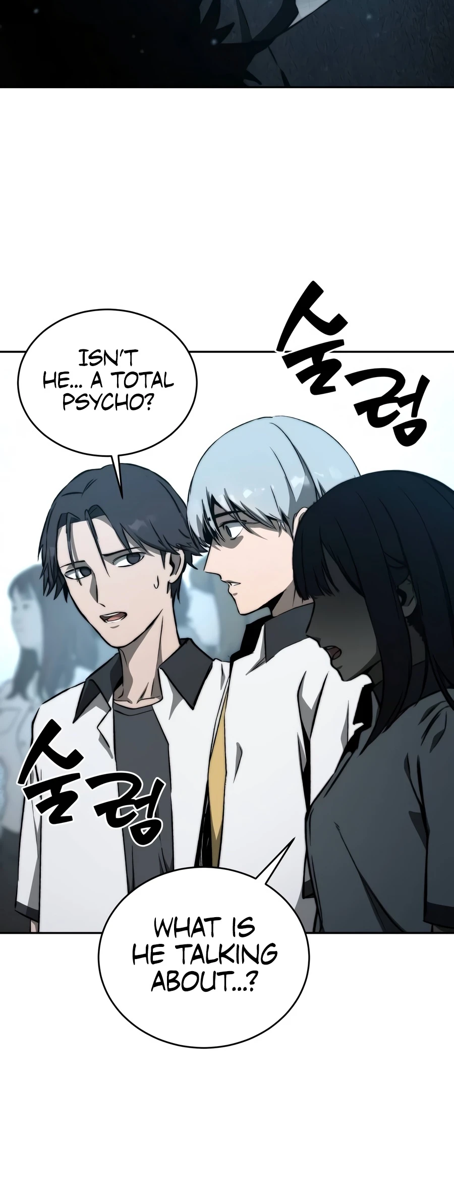 Hellogin chapter 1 page 19