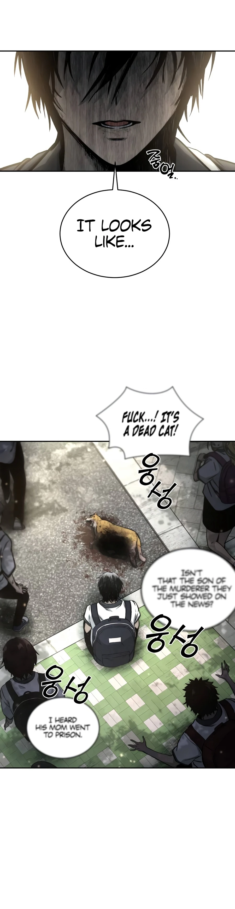 Hellogin chapter 1 page 5