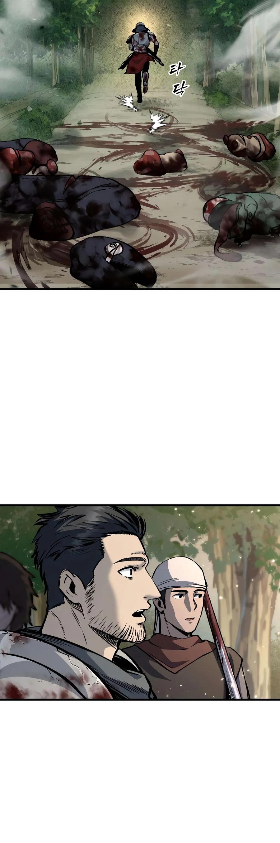 Hellogin chapter 12 page 3