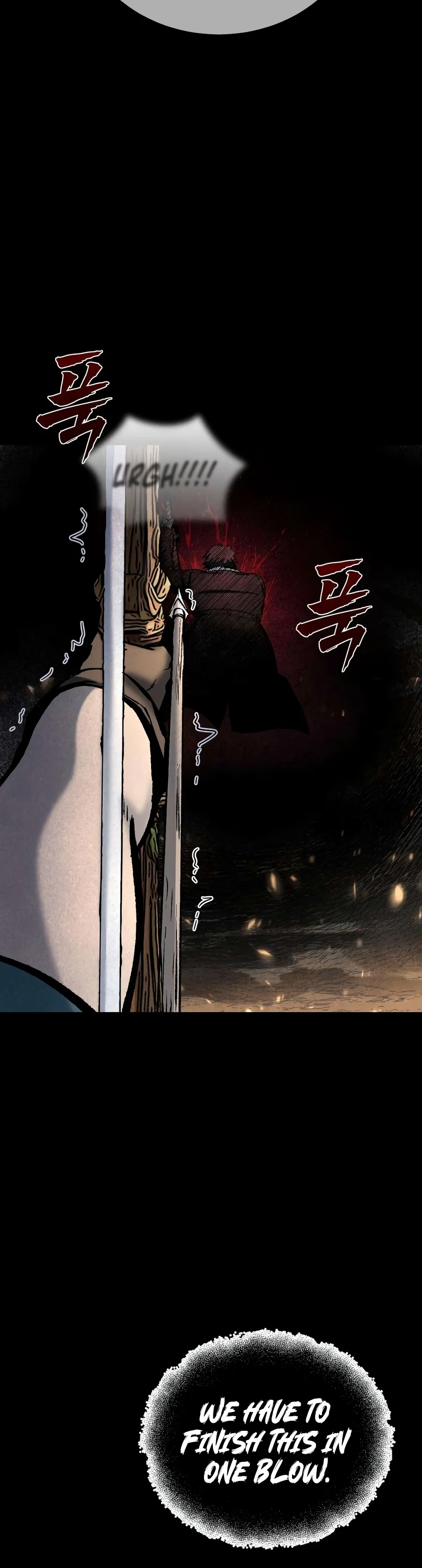 Hellogin chapter 12 page 16