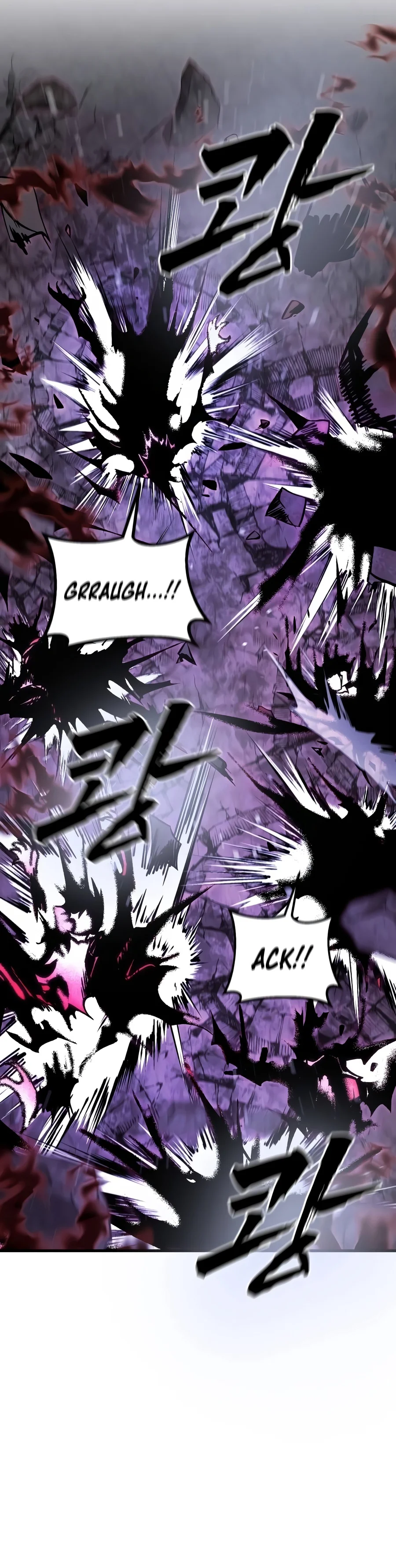 Hellogin chapter 16 page 7