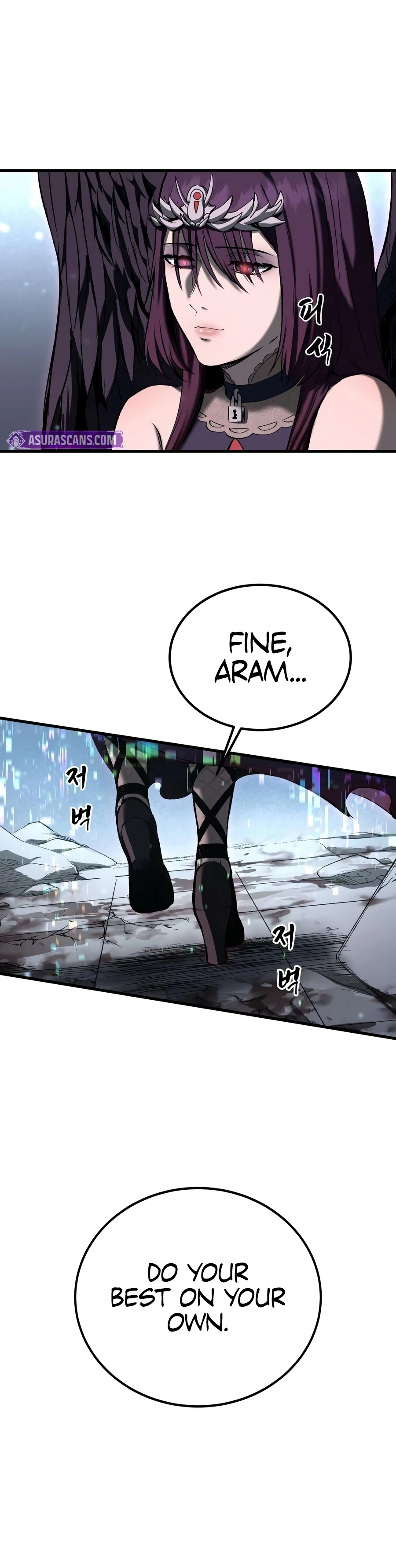 Hellogin chapter 3 page 13