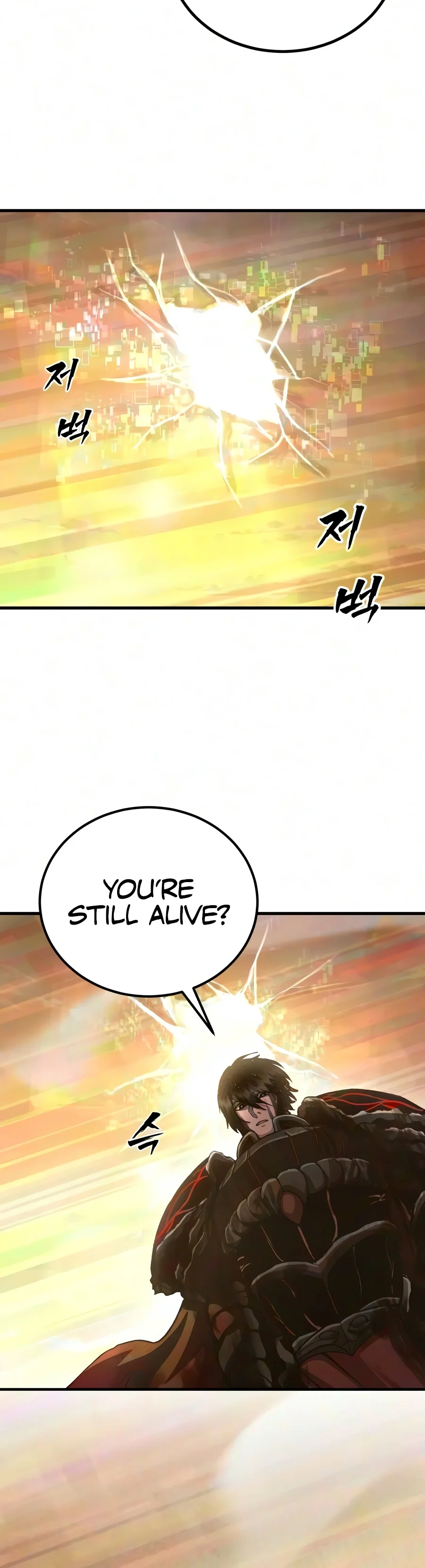Hellogin chapter 9 page 13