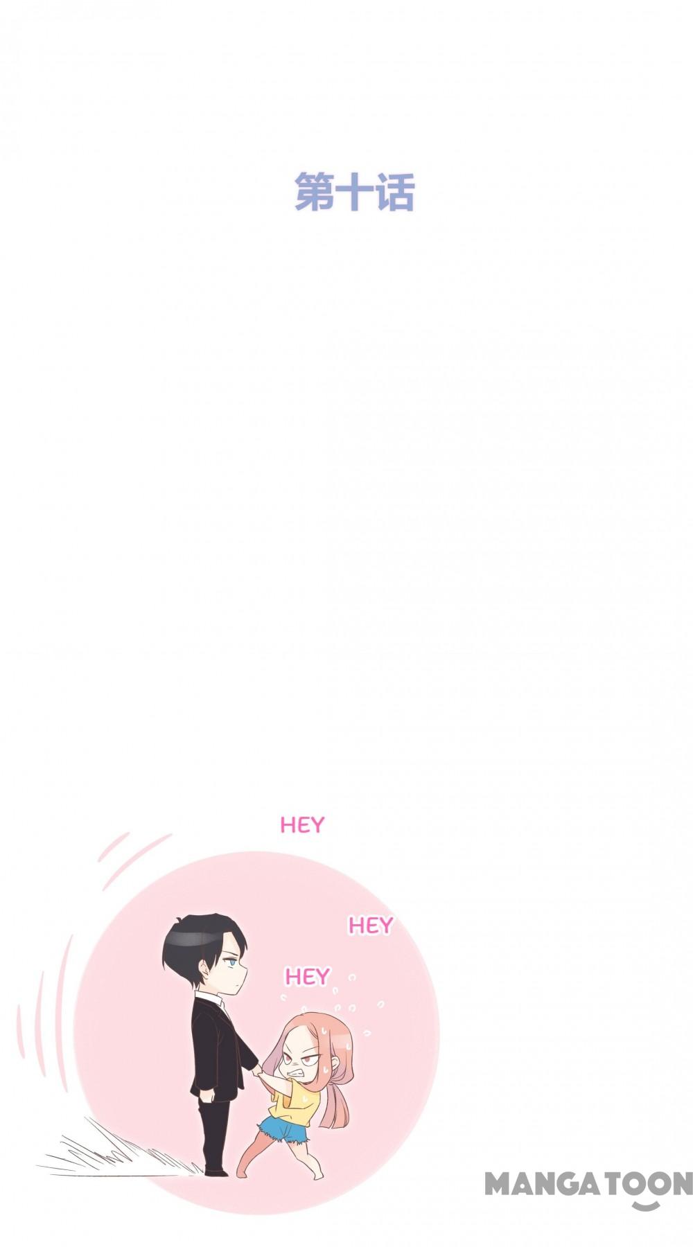 Help! My PokeMAN Boyfriend Is REAL Chapter 10 page 8