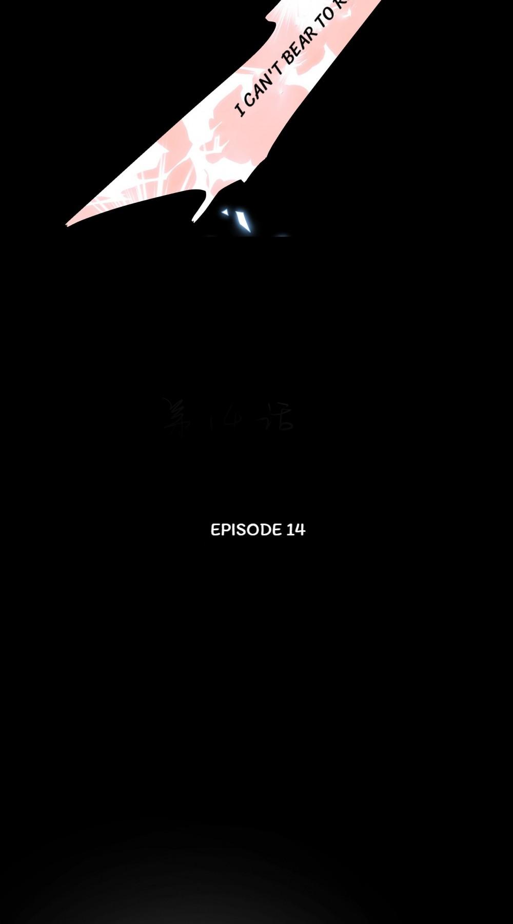 Help! My PokeMAN Boyfriend Is REAL Chapter 14 page 8