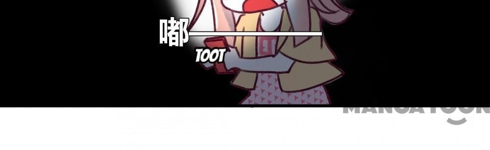 Help! My PokeMAN Boyfriend Is REAL Chapter 15 page 26