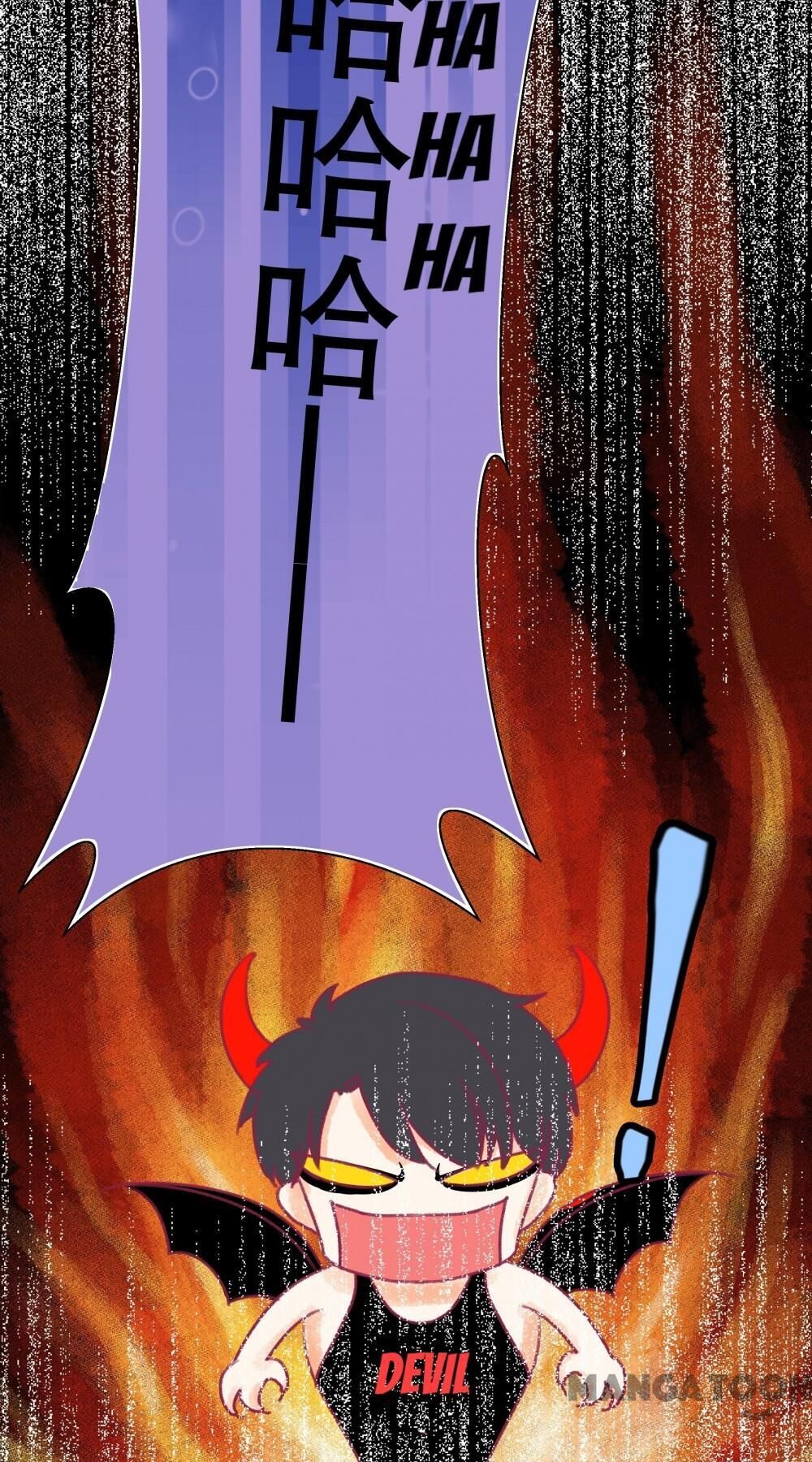 Help! My PokeMAN Boyfriend Is REAL Chapter 15 page 30