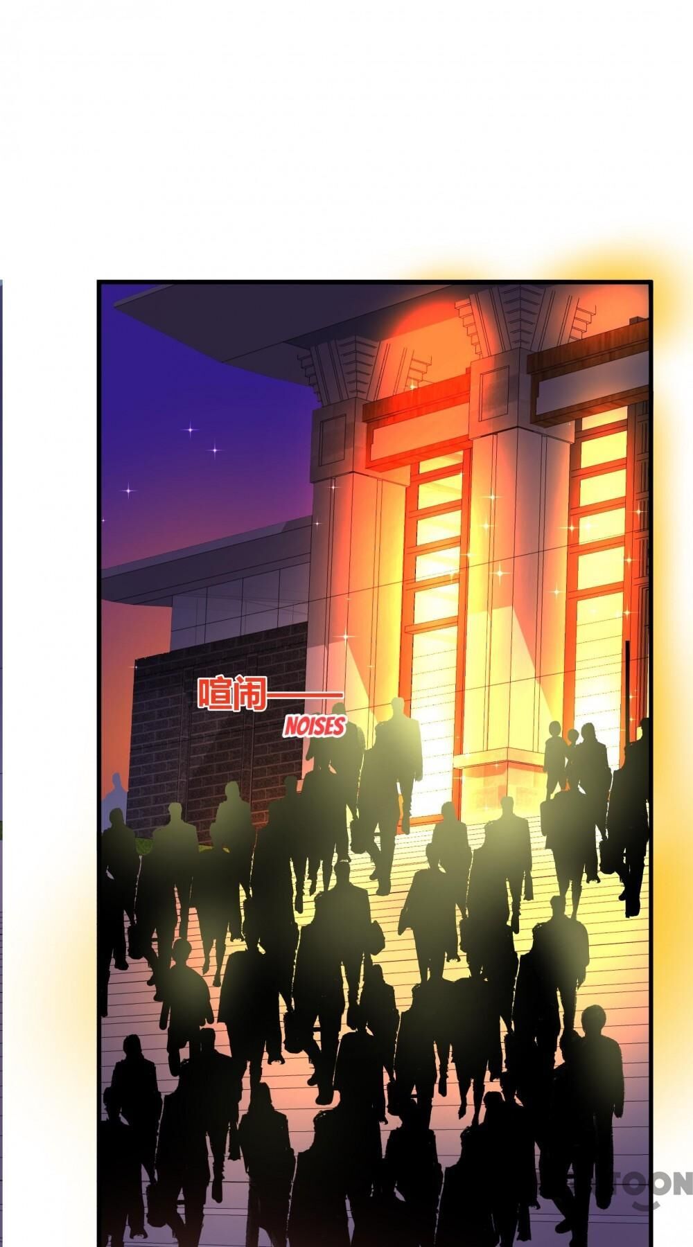 Help! My PokeMAN Boyfriend Is REAL Chapter 16 page 12