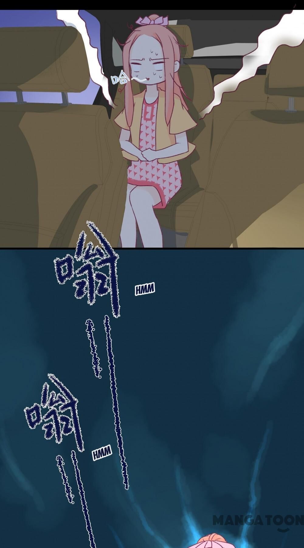 Help! My PokeMAN Boyfriend Is REAL Chapter 16 page 33