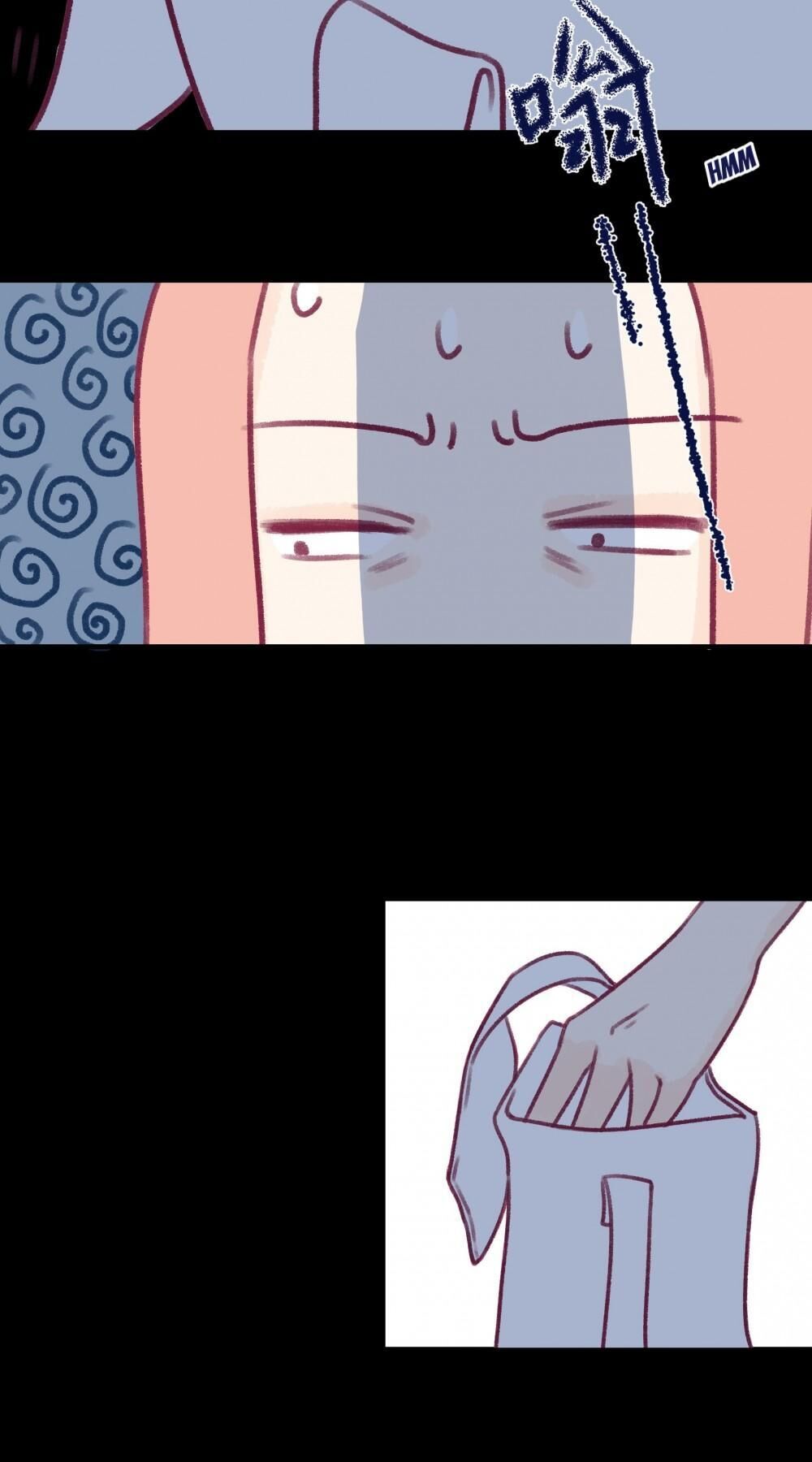 Help! My PokeMAN Boyfriend Is REAL Chapter 16 page 35