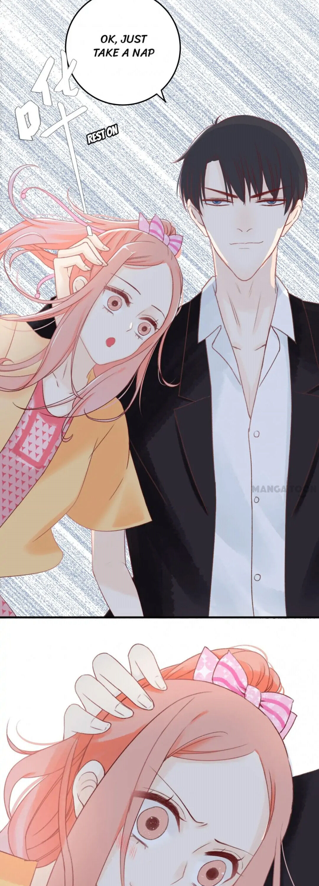 Help! My PokeMAN Boyfriend Is REAL Chapter 17 page 10