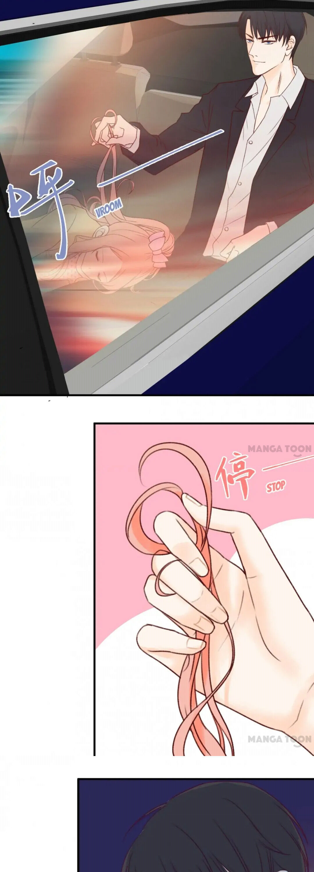Help! My PokeMAN Boyfriend Is REAL Chapter 17 page 15