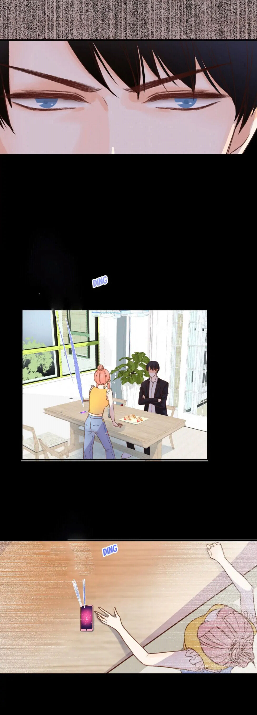 Help! My PokeMAN Boyfriend Is REAL Chapter 19 page 2