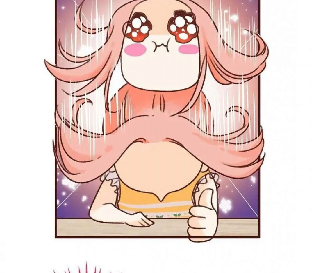 Help! My PokeMAN Boyfriend Is REAL Chapter 20 page 21