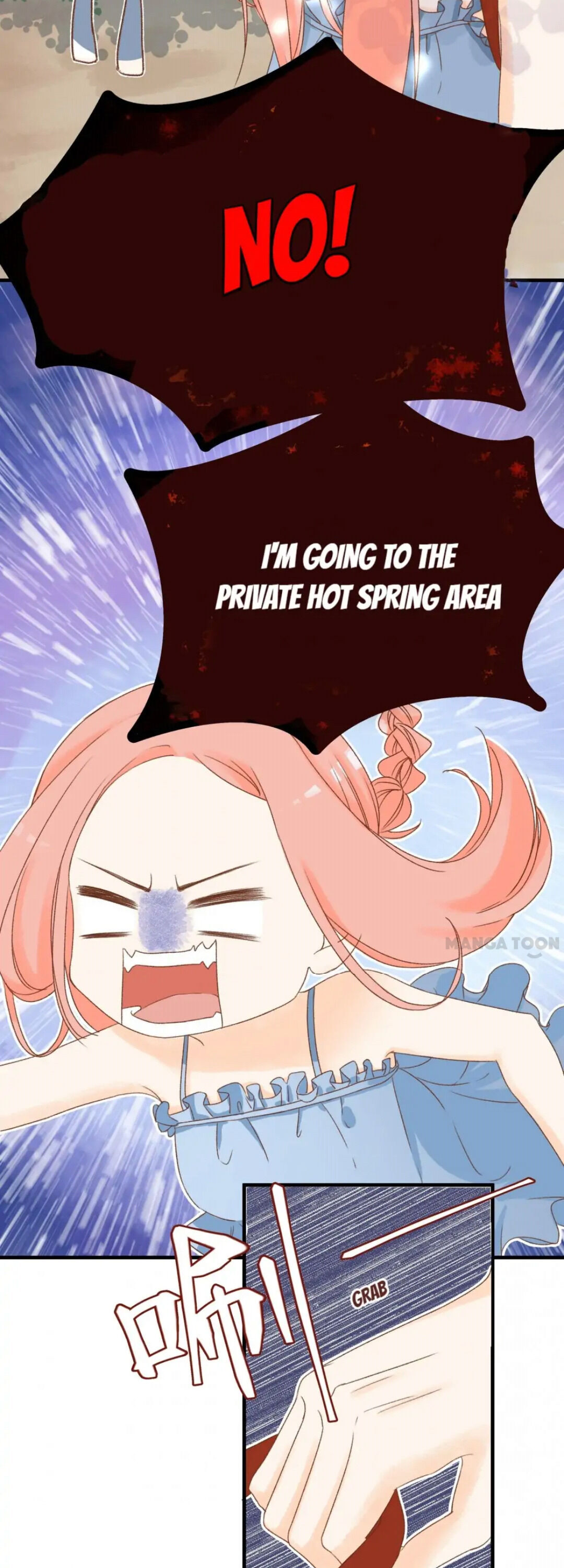 Help! My PokeMAN Boyfriend Is REAL Chapter 21 page 3