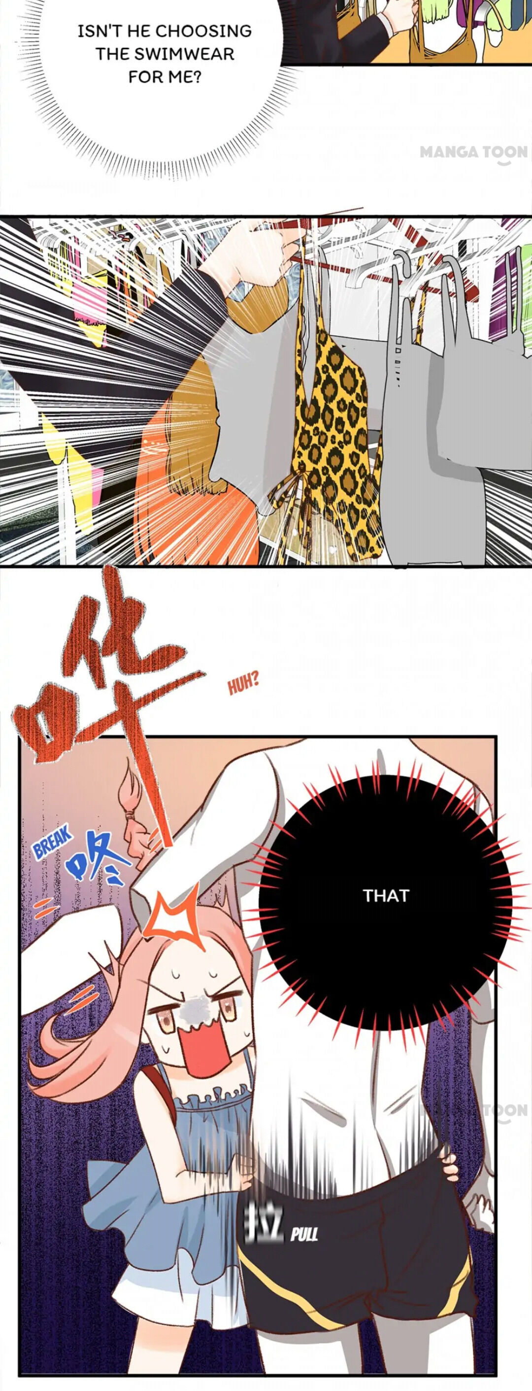 Help! My PokeMAN Boyfriend Is REAL Chapter 21 page 17