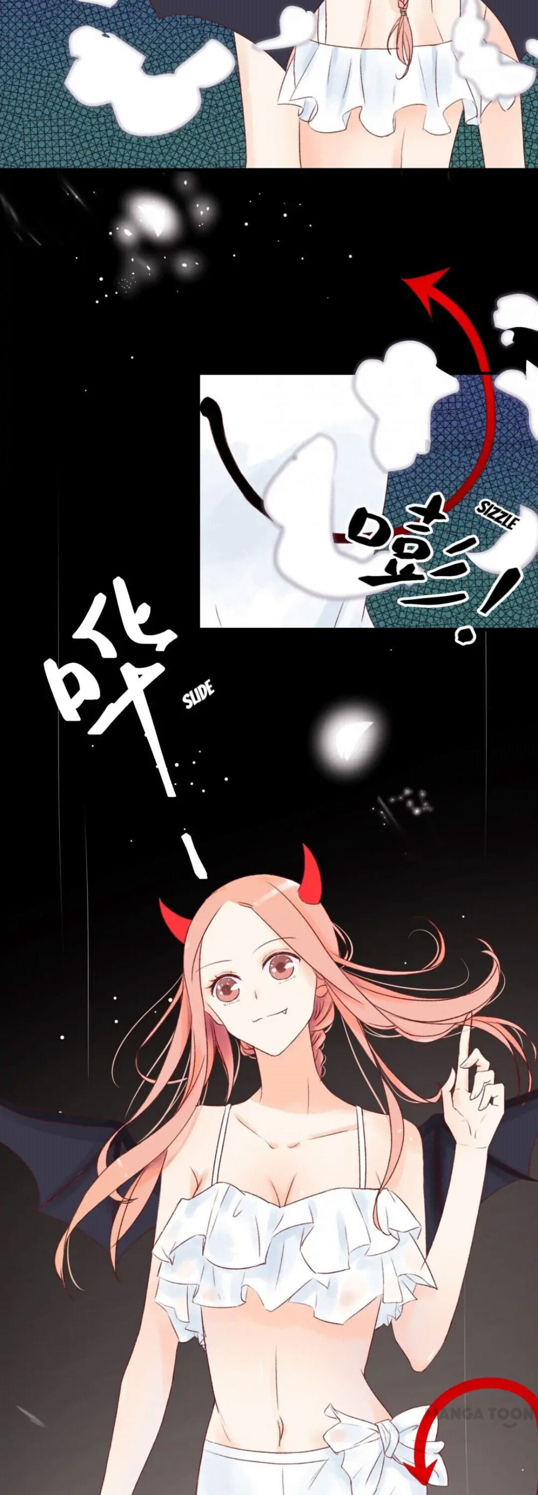 Help! My PokeMAN Boyfriend Is REAL Chapter 23 page 2