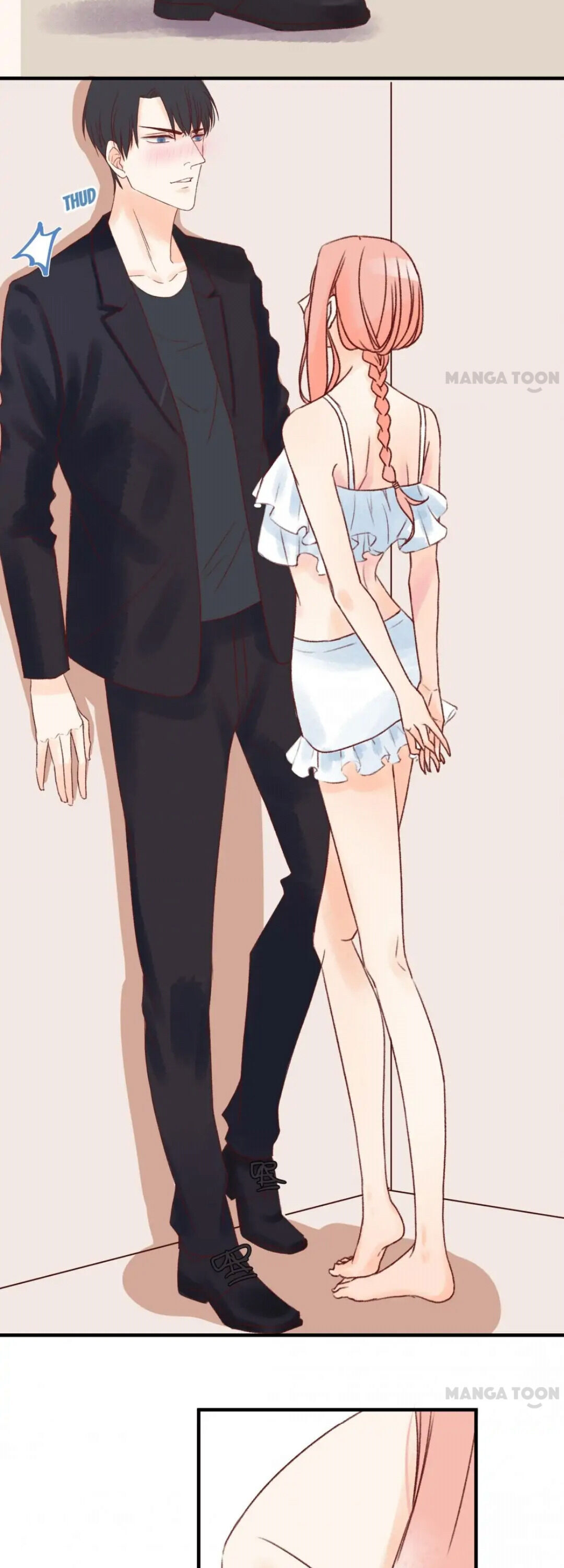 Help! My PokeMAN Boyfriend Is REAL Chapter 23 page 4