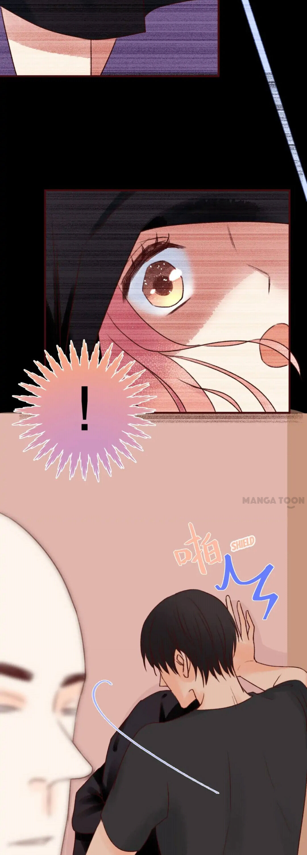 Help! My PokeMAN Boyfriend Is REAL Chapter 23 page 11